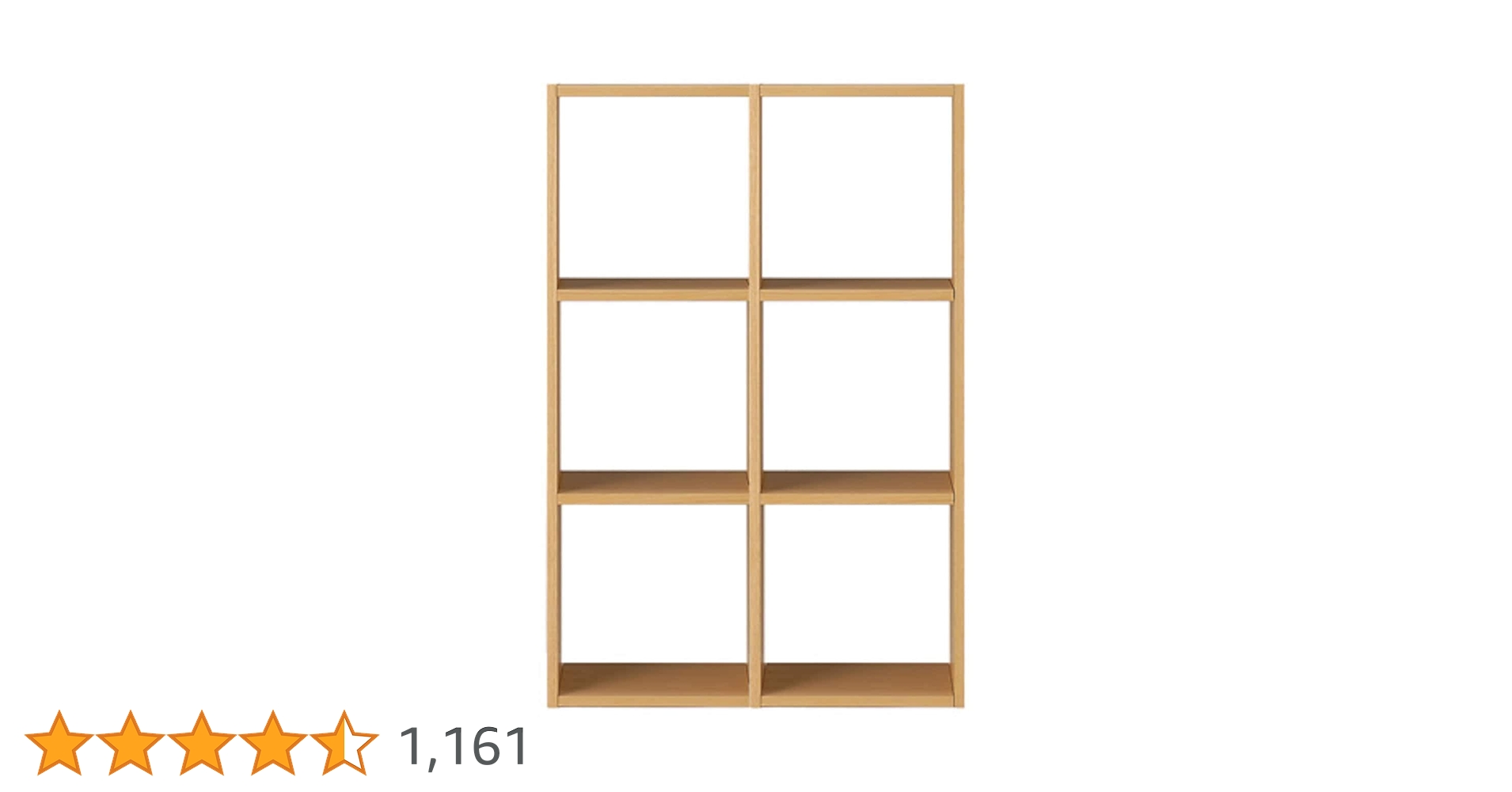 無印・MUJI・スタッキングシェルフセット・3段・3列・オーク材・122cm スタッキングシェルフセット・3段×3列・オーク材 | 無印良品